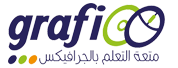 Grafioo School