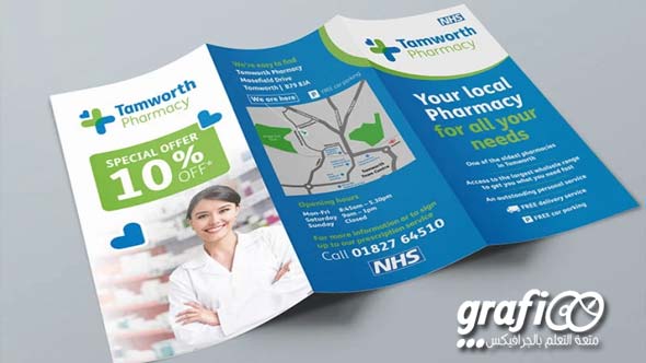 leaflet_grafioo