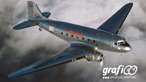 plane_streamline_shape_grafioo