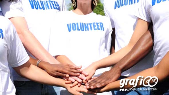 volunteer_grafioo