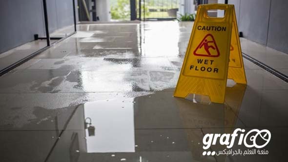 wet_floor_grafioo