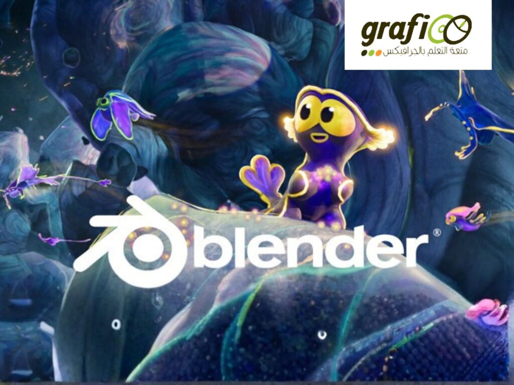 blender_Course_grafioo